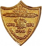 DVD SUHOPOLJE 1876 1976